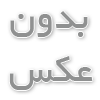 ژنراتور خورشیدی